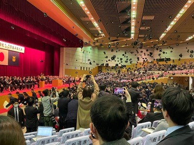 令和5年度 防衛大学校卒業式典｜会長ルーム・活動録｜防衛大学